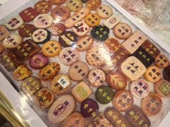 -北京稻香村(前门大街旗舰店)