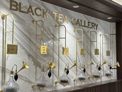 -CHARLIETOWN红茶公司(南京万象天地店)