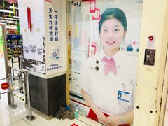 -世纪联华超市(金华双龙店)