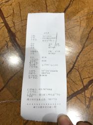 -永琪美容美发
