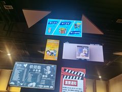 -亦庄创意生活广场