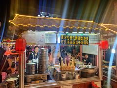 门面-鼓楼夜市
