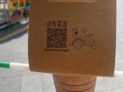 -星巴克臻选(深圳沙井海岸城店)