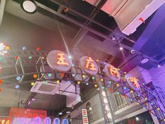 -王庄阿咪海鲜大排档(象园店)