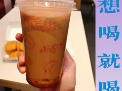 -麦当劳(季华好又多店)