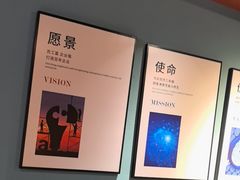 -伊斯麦尔丝路·新派菜(沙子口店)