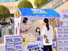 -民盈·国贸城
