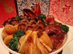 -粤财皇冠假日酒店·彩华轩中餐厅