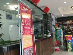 -宽窄巷子火锅(青铁佳苑店)