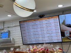 -白玉兰食品(甜云店)