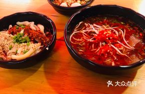 Selected Hot Pot Sweet Potato Noodles