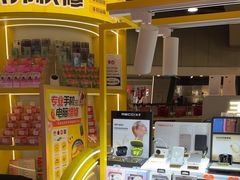 -乐邦快修手机电脑维修回收(打浦桥日月光店)
