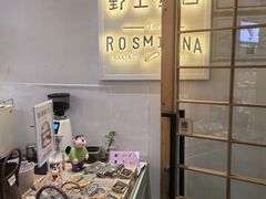 -野上麦田(中贸广场店)