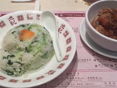 -池记(尖沙咀店)