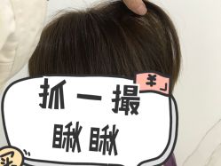 -和良形象