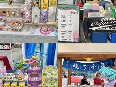 -万科城市广场(厚街店)