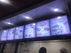 -郑家包子牛肉拉面(尚勤路店)