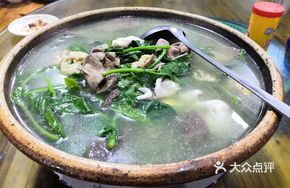 Red Chicken Offal Soup