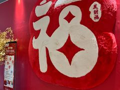 -KK ONE(京基滨河时代店)