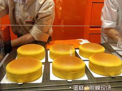 -KUMO KUMO甜品·冰淇淋(深圳壹方城店)