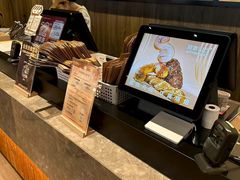 -原麦山丘(世纪金源店)