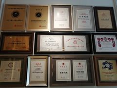 -城南往事(滨江世茂店)