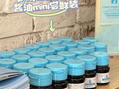 零售区-Dal Cuore 达可芮冰淇淋(陕西北路店)