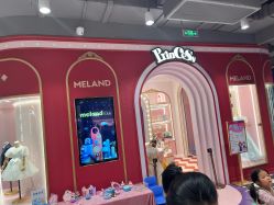-meland亲子乐园(北京首开通州万象汇店)