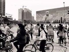 -荔枝公园-小平画像广场
