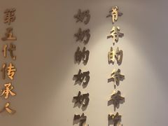 -同乐馆(阳光店)