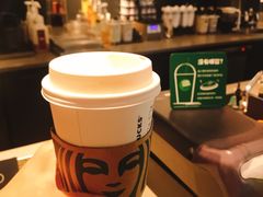 -星巴克(人民公园店)
