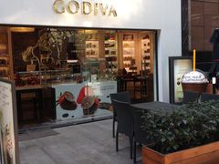 -GODIVA(港汇恒隆广场)