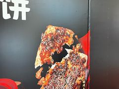 -龙湖重庆时代天街