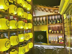 -玉川屋·深夜食堂居酒屋(柳巷店)
