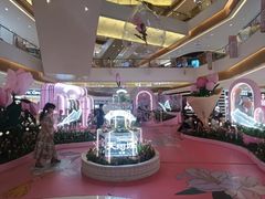 -天河城购物中心