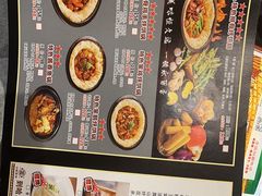 -灶座小锅烀饼·铁锅炖(全国总店)