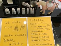 -CAFE'IN精品咖啡体验空间(小寨店)