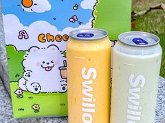 -新加坡斯味洛·鲜奶茶(石牌东店)