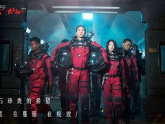 -山文星辉影城(济南和谐广场店)