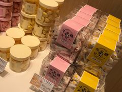 零售区-好利来(回龙观西大街店)