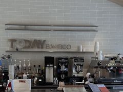 -Bamboo Today Cafe(国创园店)