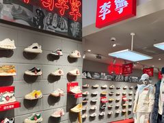 -盛京大奥莱(沈阳奥体店)