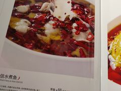 菜单-渝信川菜(华盛店)