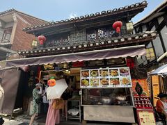 门面-金必轩(青岩店)
