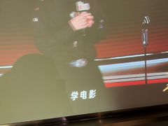 -陆琴脚艺·足浴·SPA(夫子庙店)