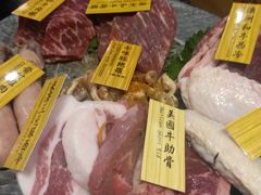 -響日本燒肉