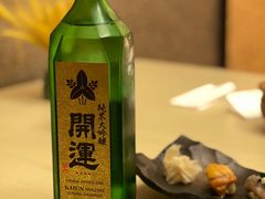 -旬怀石料理(嘉善老市店)