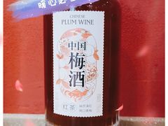 -古晋小馆·川湘融合菜(旺座国际城店)