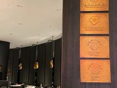 -新兴·金羊座·粤菜点心(乐峰店)