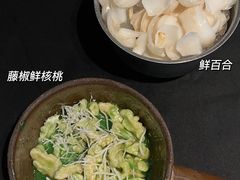 -三出山火锅(南京万象天地店)